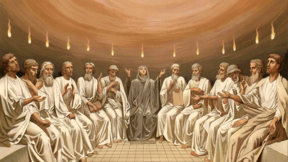 Pentecost. The Descent Of The Holy Spirit.